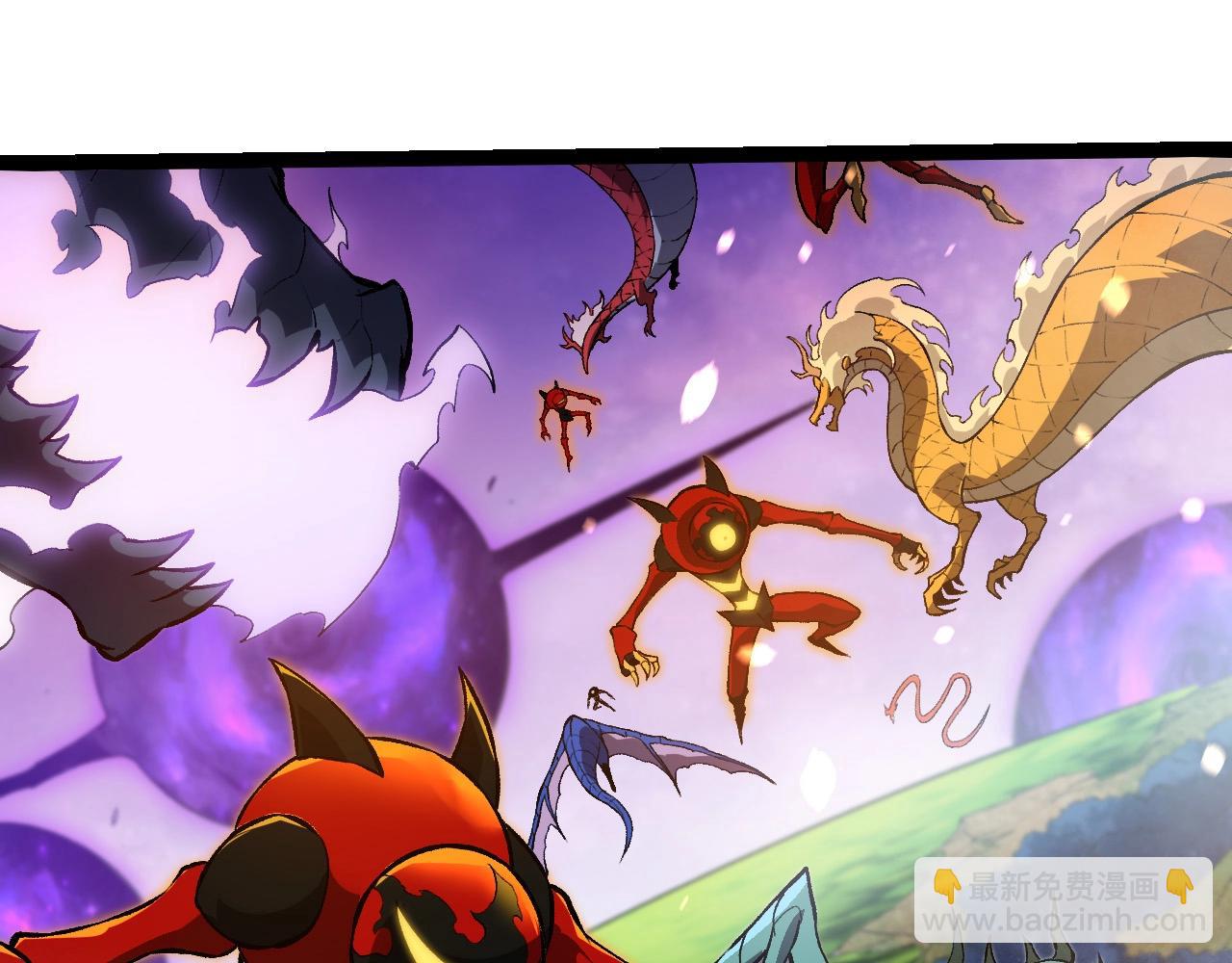 從大樹開始的進化 - 第296話 英雄會在關鍵時刻出手(1/3) - 5