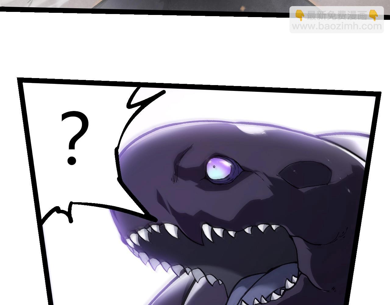 從大樹開始的進化 - 第296話 英雄會在關鍵時刻出手(2/3) - 1