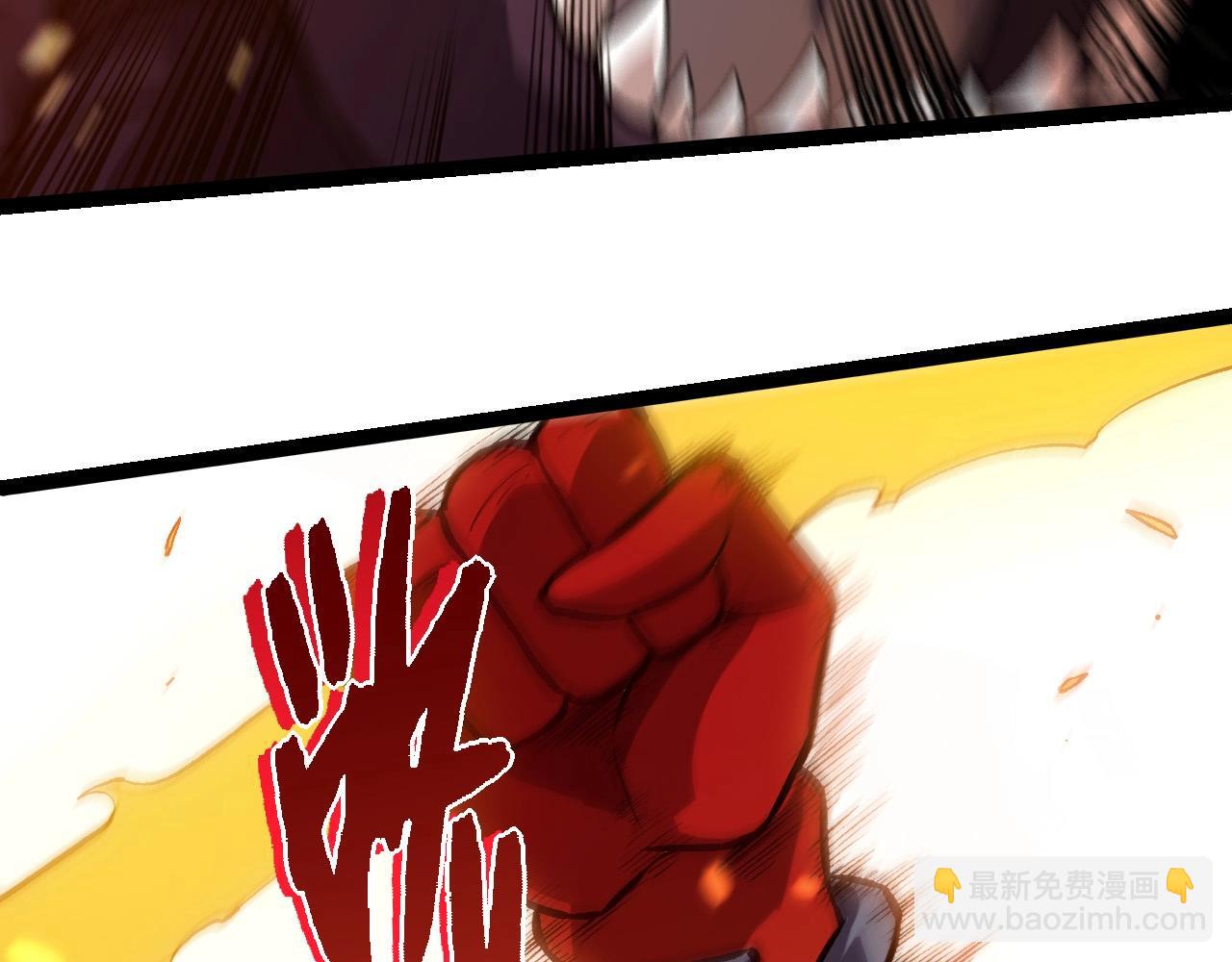 從大樹開始的進化 - 第296話 英雄會在關鍵時刻出手(2/3) - 5