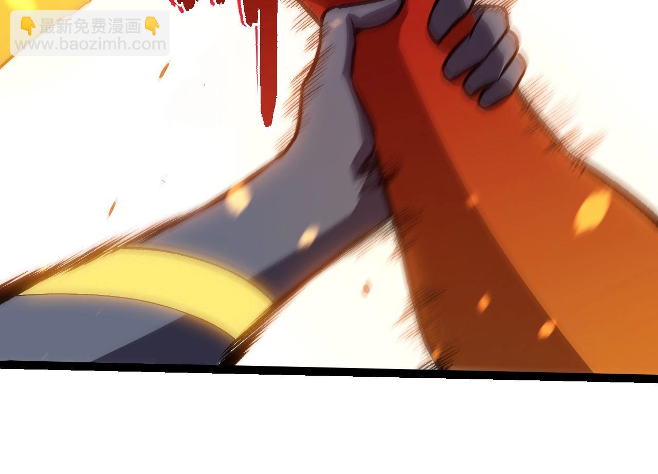 從大樹開始的進化 - 第296話 英雄會在關鍵時刻出手(2/3) - 6