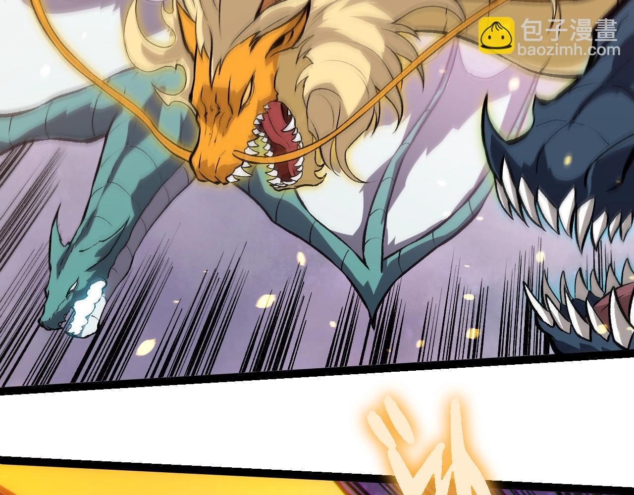 從大樹開始的進化 - 第296話 英雄會在關鍵時刻出手(1/3) - 1