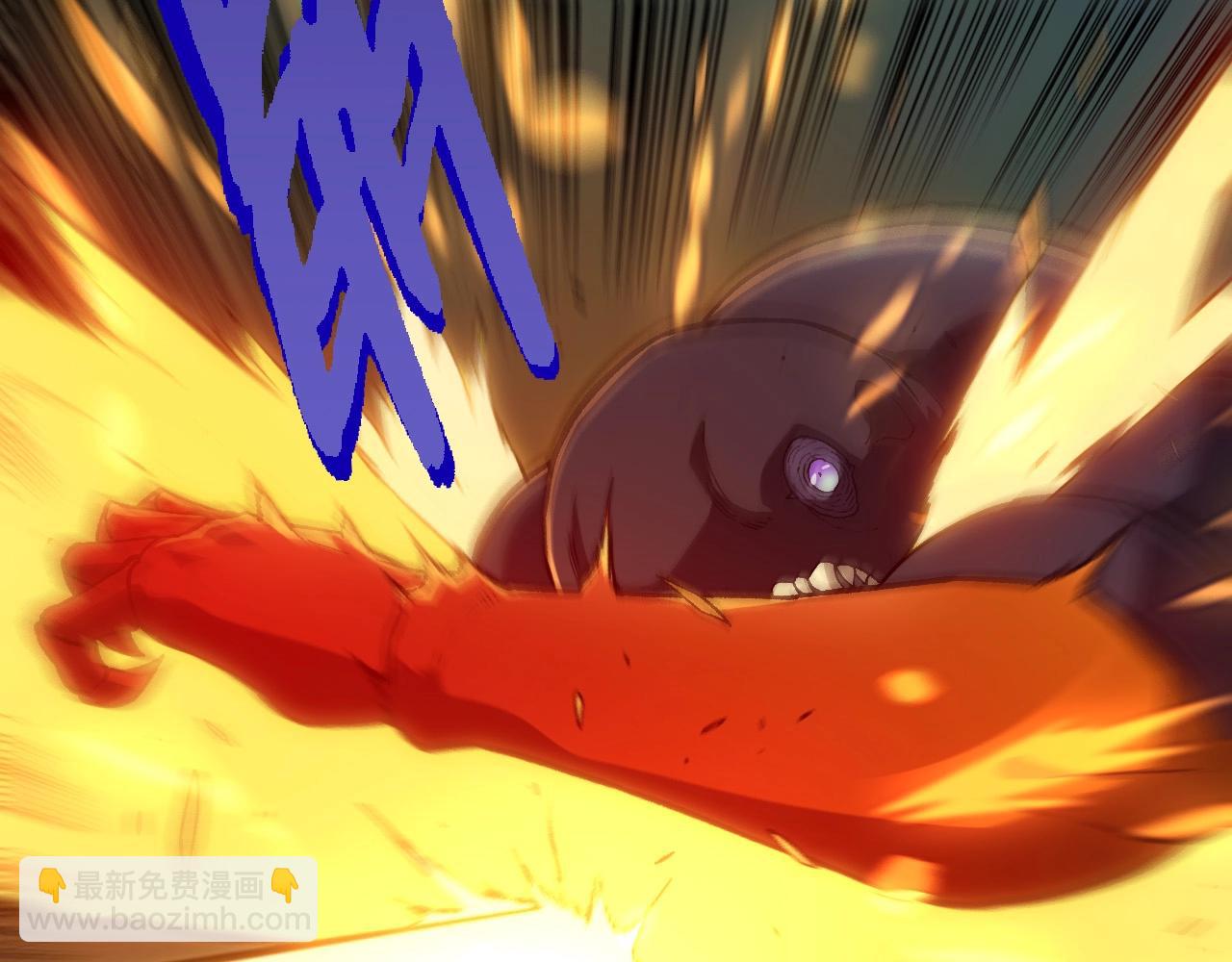 從大樹開始的進化 - 第296話 英雄會在關鍵時刻出手(2/3) - 7