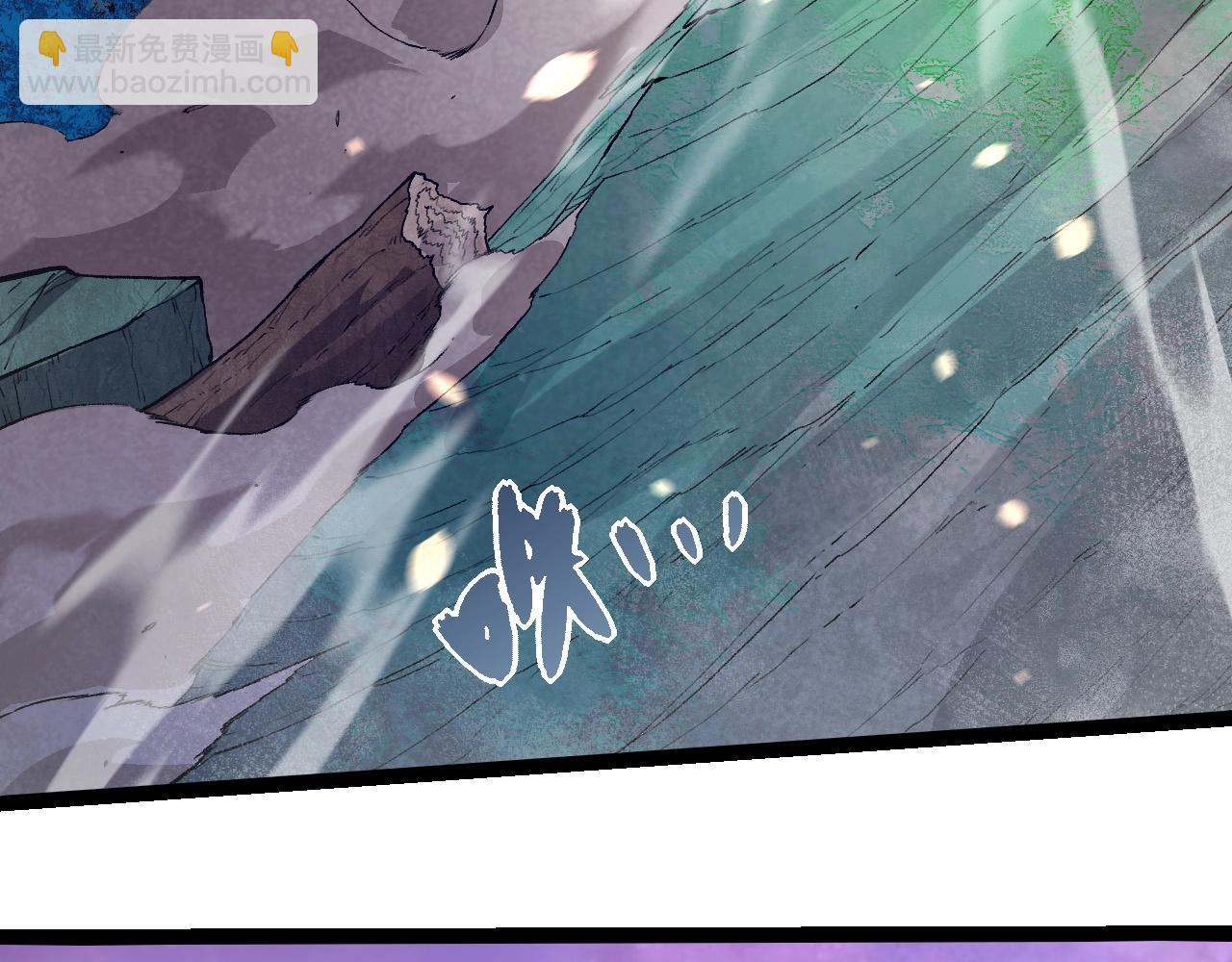 從大樹開始的進化 - 第296話 英雄會在關鍵時刻出手(2/3) - 4