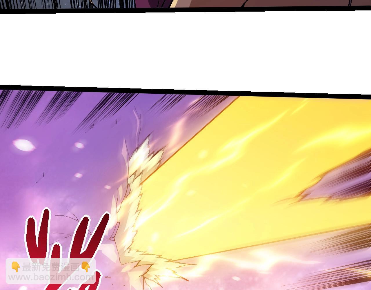 從大樹開始的進化 - 第298話 老龍王的決意(3/3) - 2