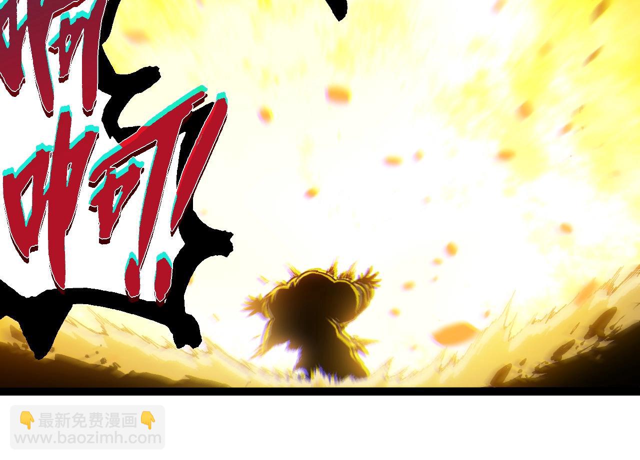 從大樹開始的進化 - 第298話 老龍王的決意(1/3) - 6