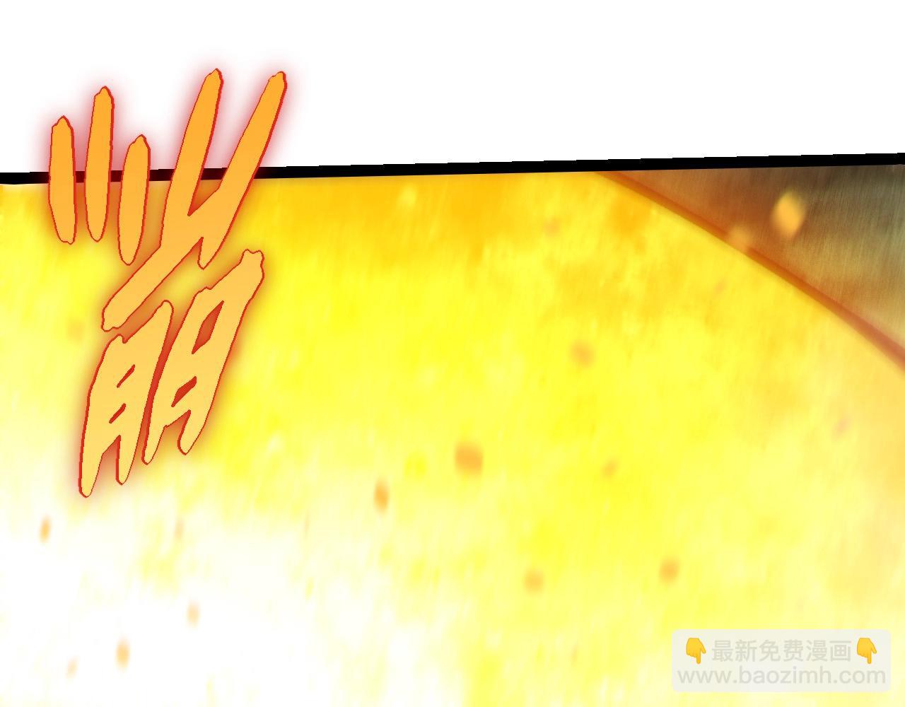 從大樹開始的進化 - 第298話 老龍王的決意(1/3) - 7