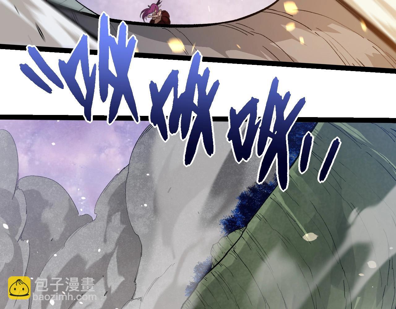 從大樹開始的進化 - 第298話 老龍王的決意(1/3) - 2