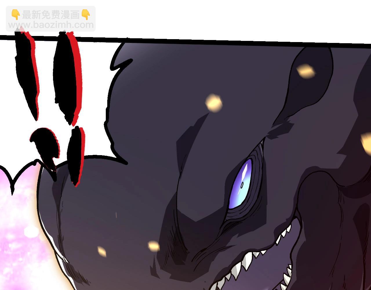 從大樹開始的進化 - 第298話 老龍王的決意(1/3) - 4