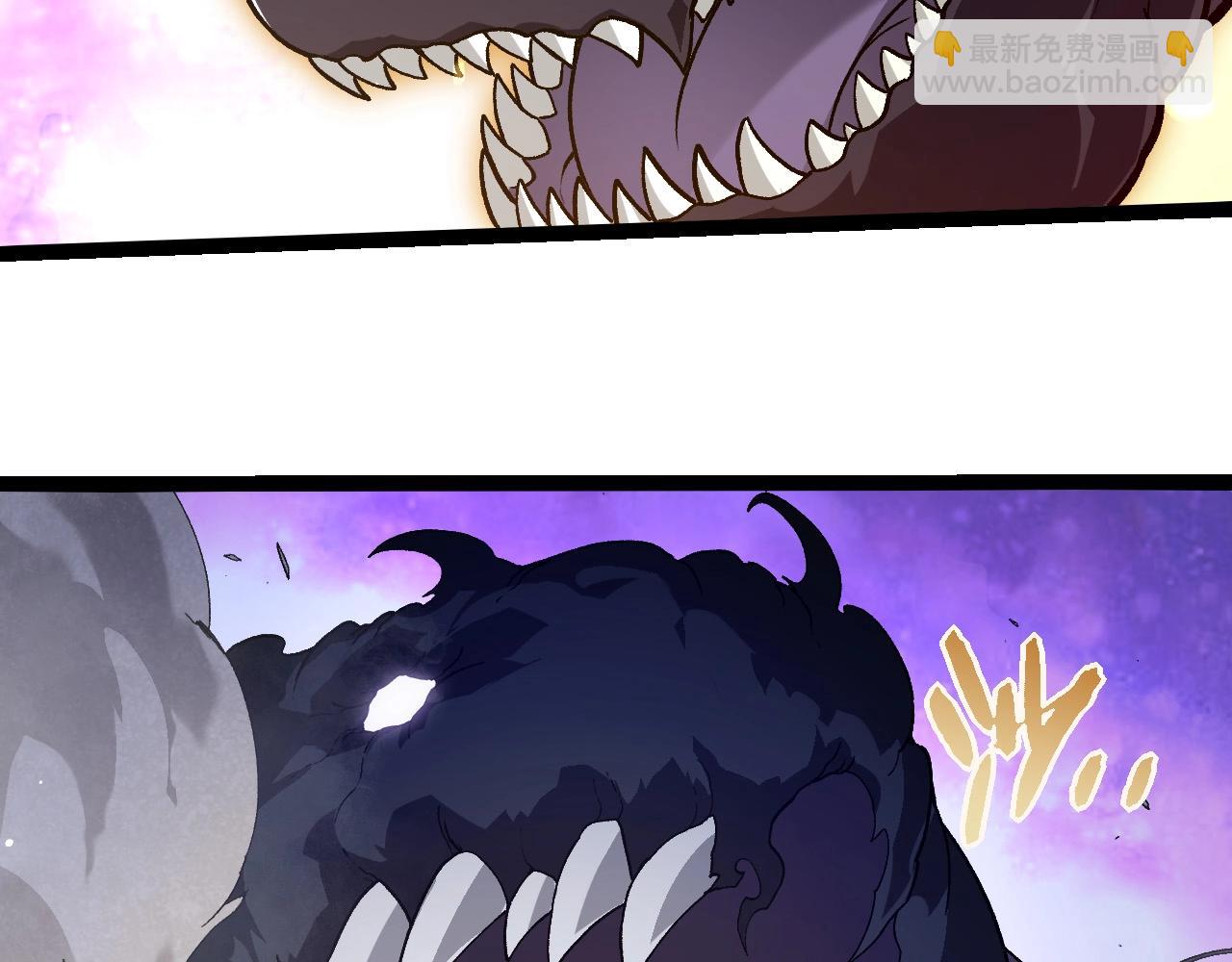 從大樹開始的進化 - 第298話 老龍王的決意(1/3) - 5