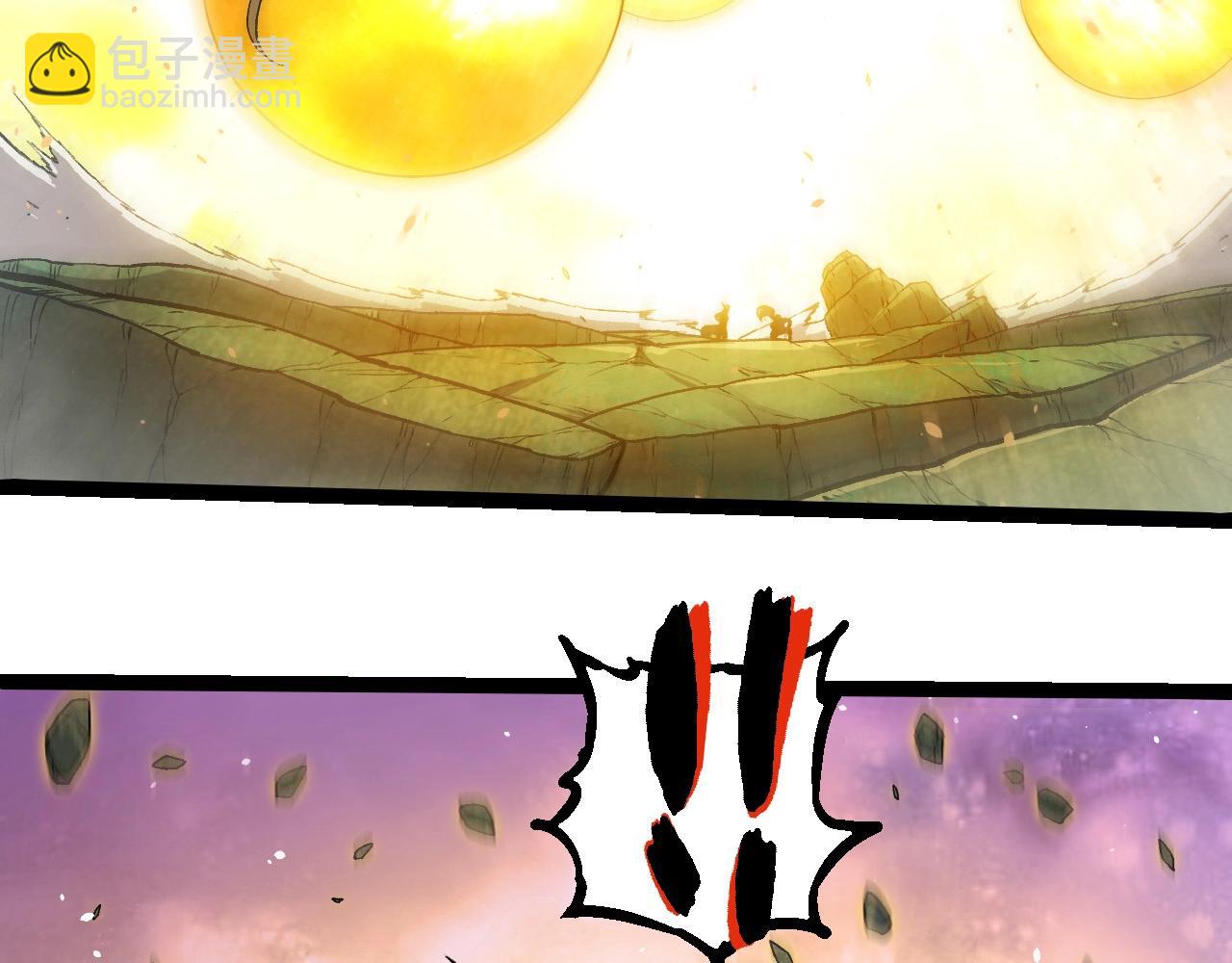 從大樹開始的進化 - 第298話 老龍王的決意(1/3) - 8