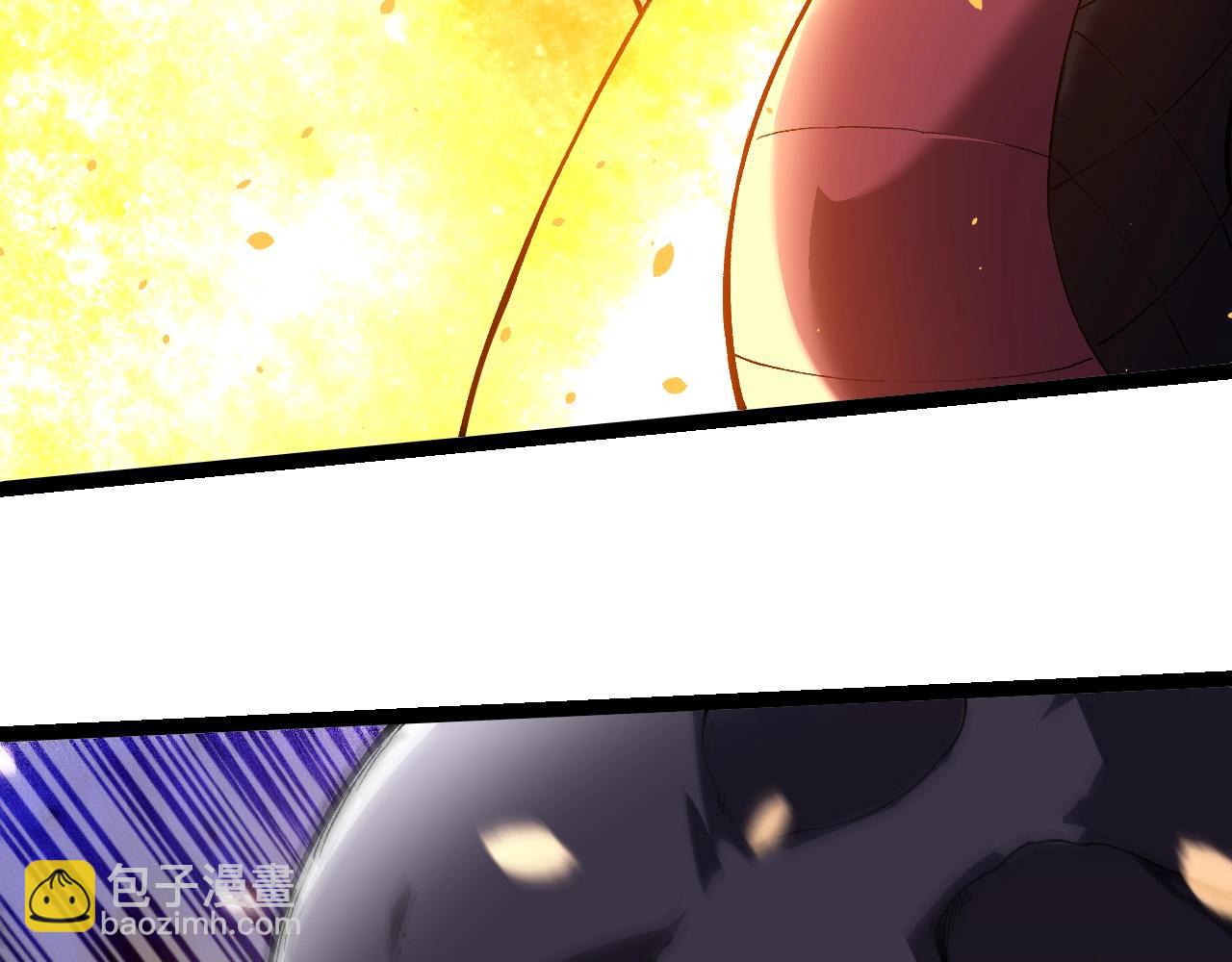 從大樹開始的進化 - 第298話 老龍王的決意(1/3) - 8