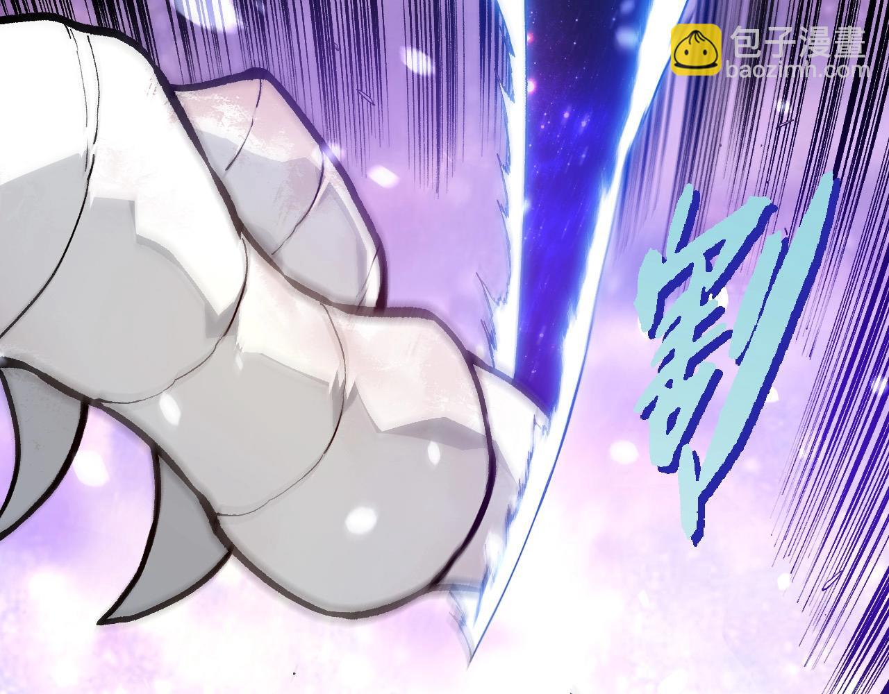 從大樹開始的進化 - 第298話 老龍王的決意(2/3) - 3