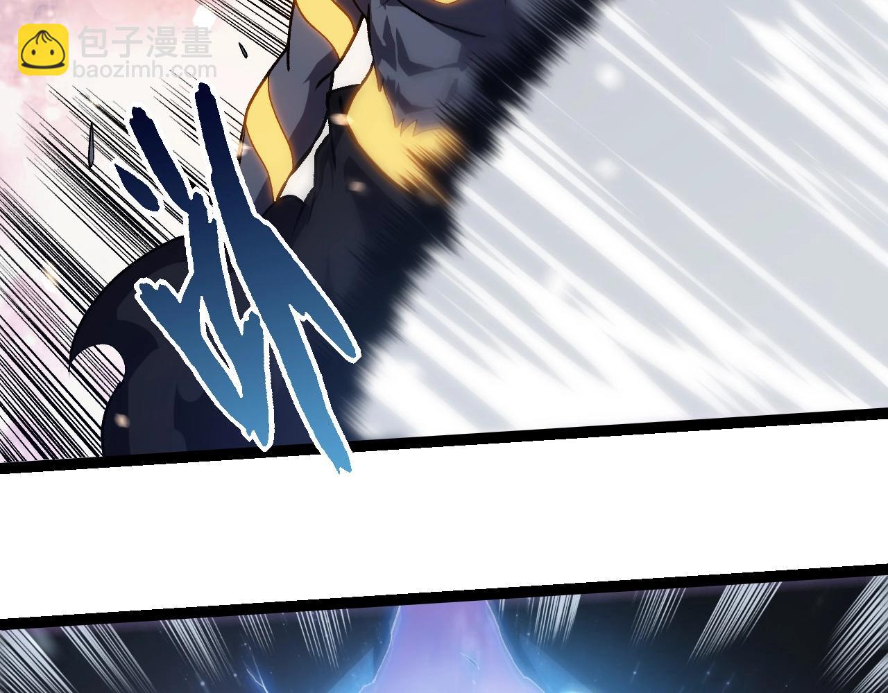 從大樹開始的進化 - 第298話 老龍王的決意(2/3) - 4