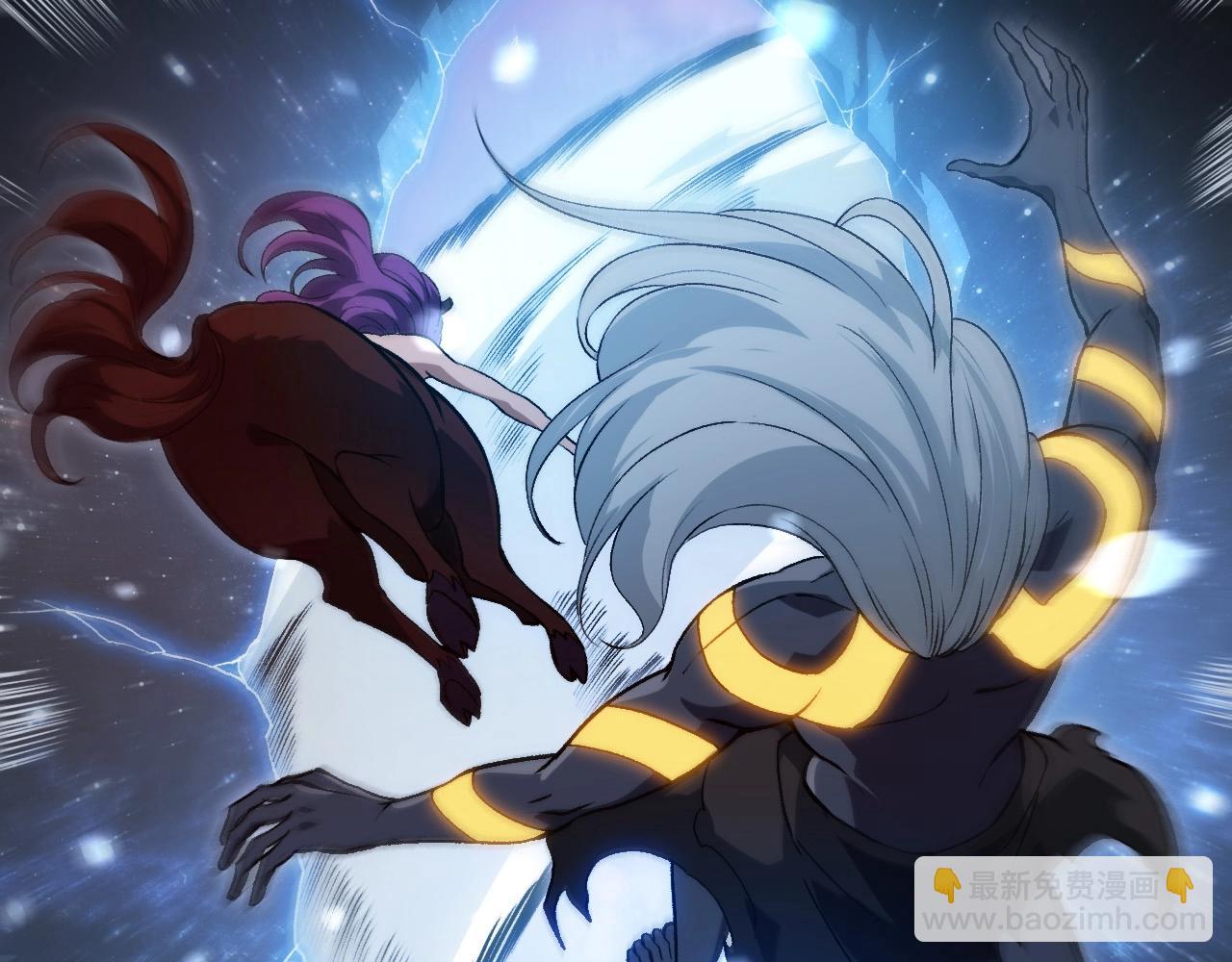 從大樹開始的進化 - 第298話 老龍王的決意(2/3) - 5