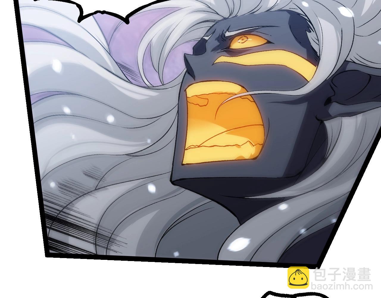 從大樹開始的進化 - 第298話 老龍王的決意(2/3) - 7