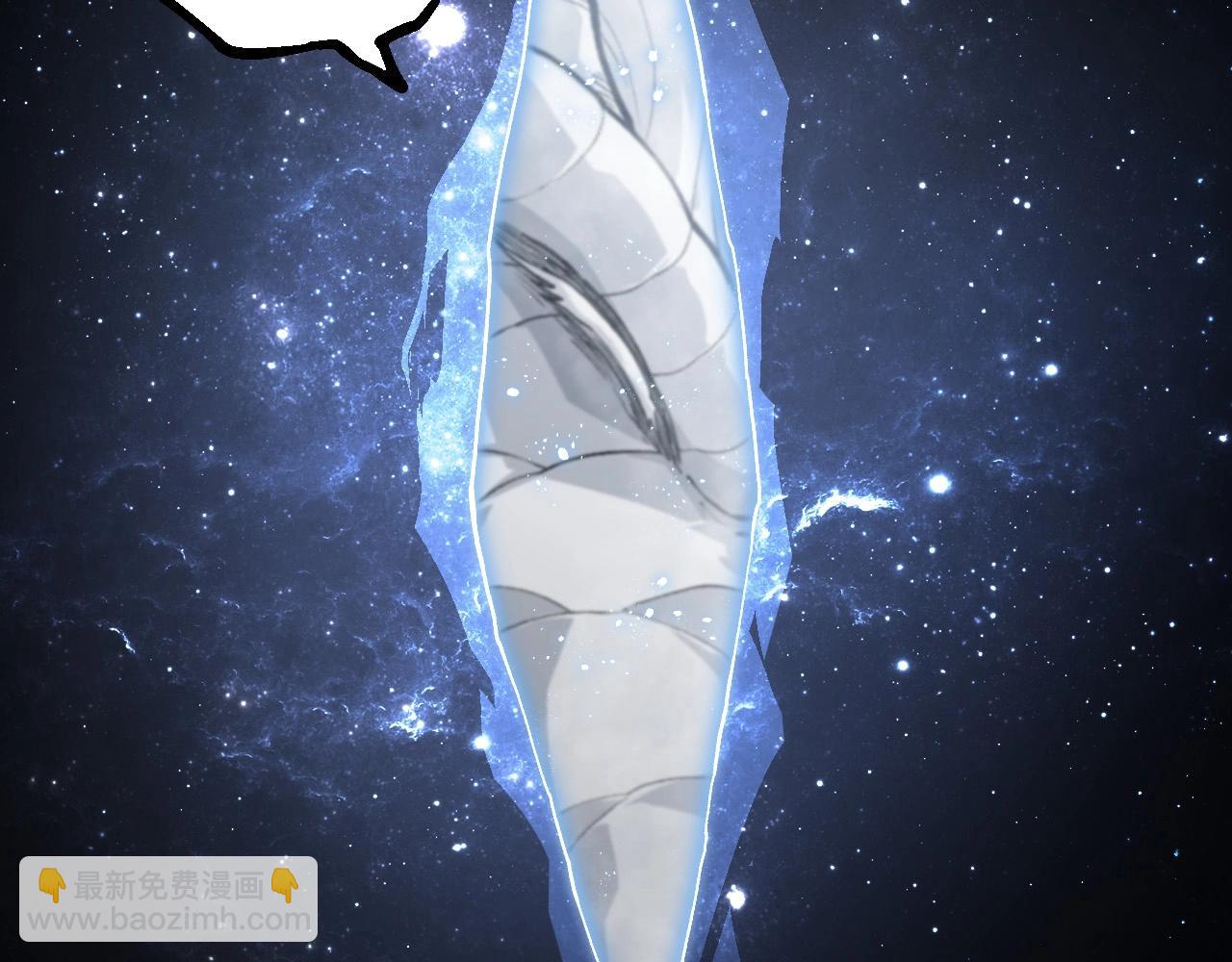 從大樹開始的進化 - 第298話 老龍王的決意(2/3) - 2