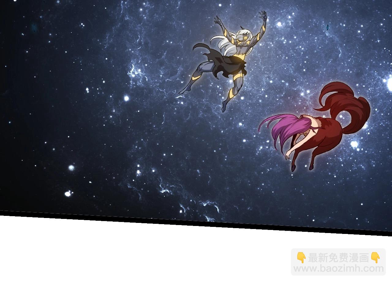 從大樹開始的進化 - 第298話 老龍王的決意(2/3) - 4