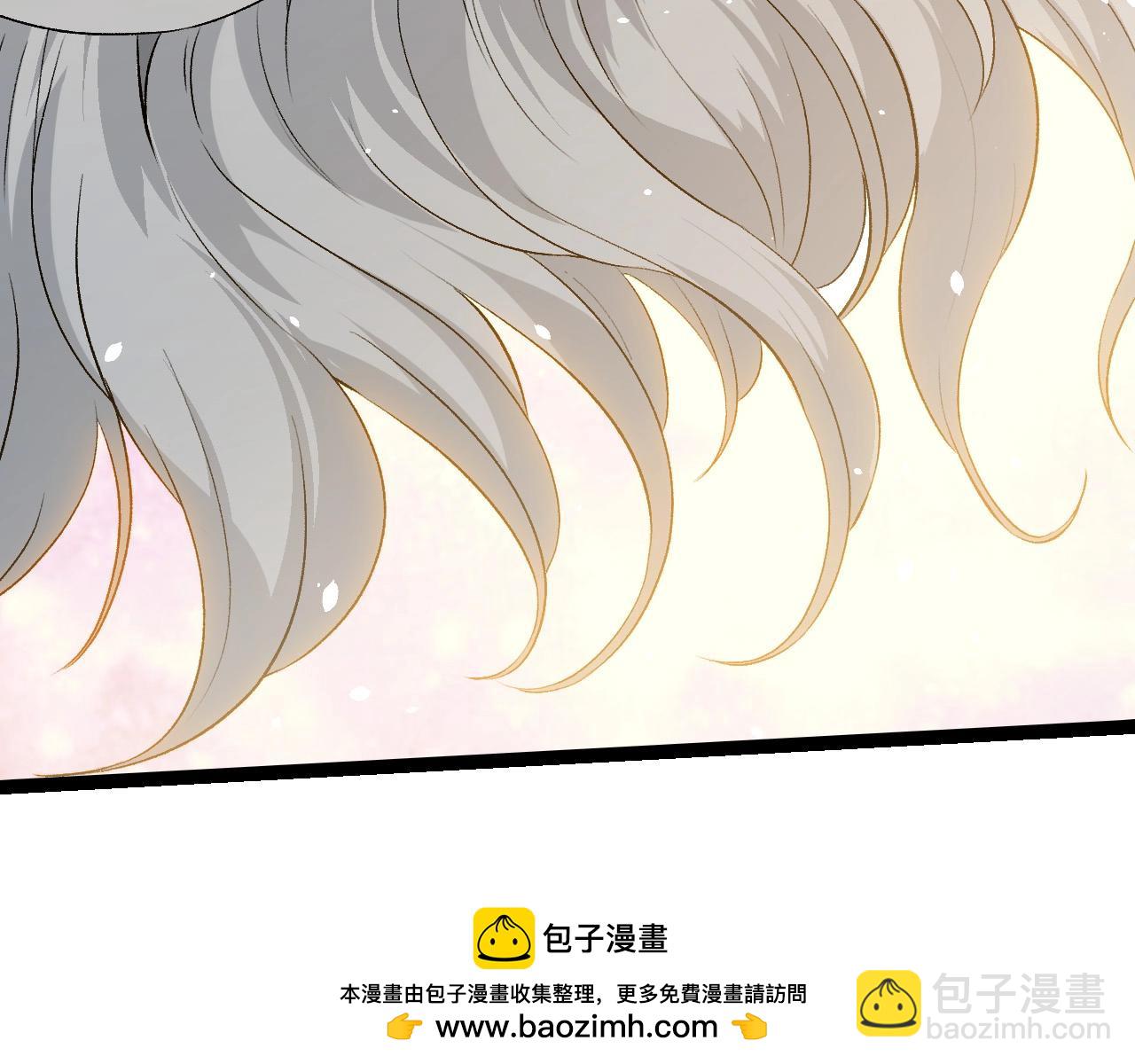 從大樹開始的進化 - 第298話 老龍王的決意(2/3) - 8