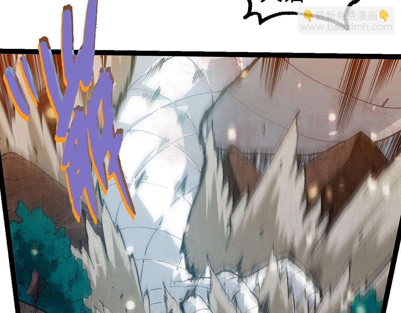 從大樹開始的進化 - 第298話 老龍王的決意(2/3) - 4