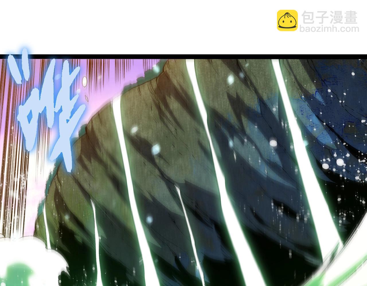 從大樹開始的進化 - 第298話 老龍王的決意(2/3) - 7