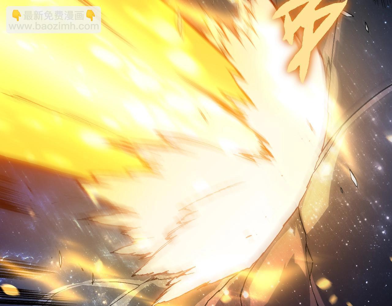 從大樹開始的進化 - 第298話 老龍王的決意(2/3) - 2