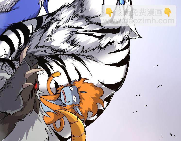 從大樹開始的進化 - 第33話 最強之間的對決(1/4) - 2