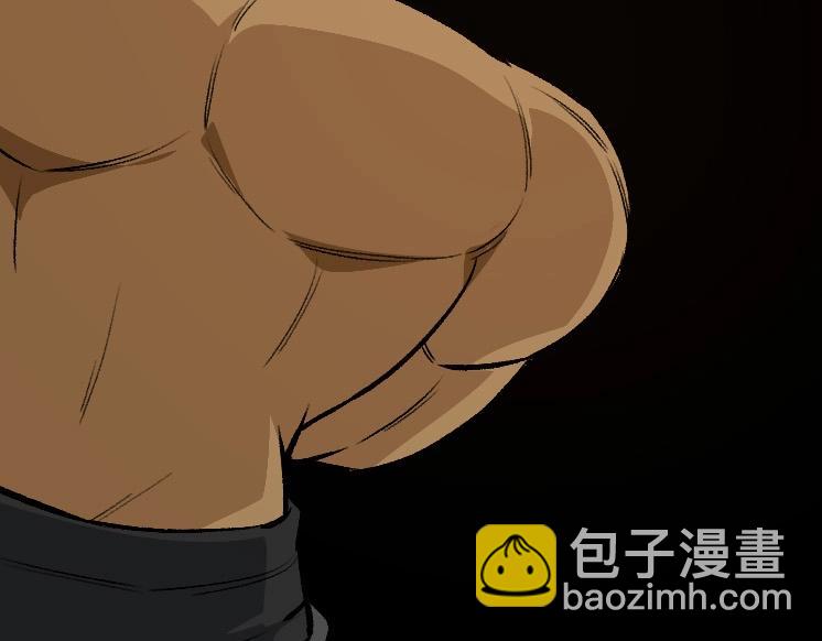 從大樹開始的進化 - 第33話 最強之間的對決(3/4) - 5