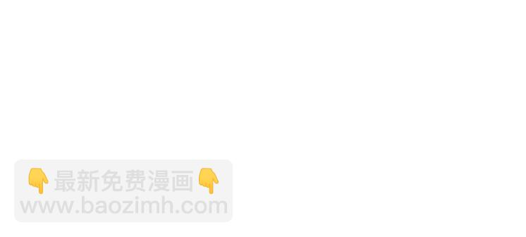 從大樹開始的進化 - 第33話 最強之間的對決(4/4) - 1