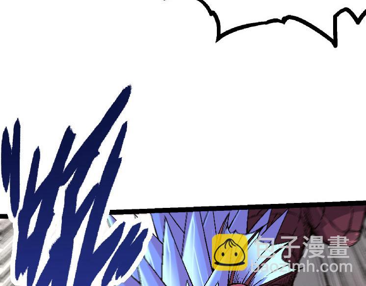 從大樹開始的進化 - 第33話 最強之間的對決(1/4) - 5