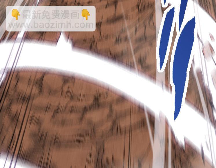 從大樹開始的進化 - 第33話 最強之間的對決(1/4) - 7