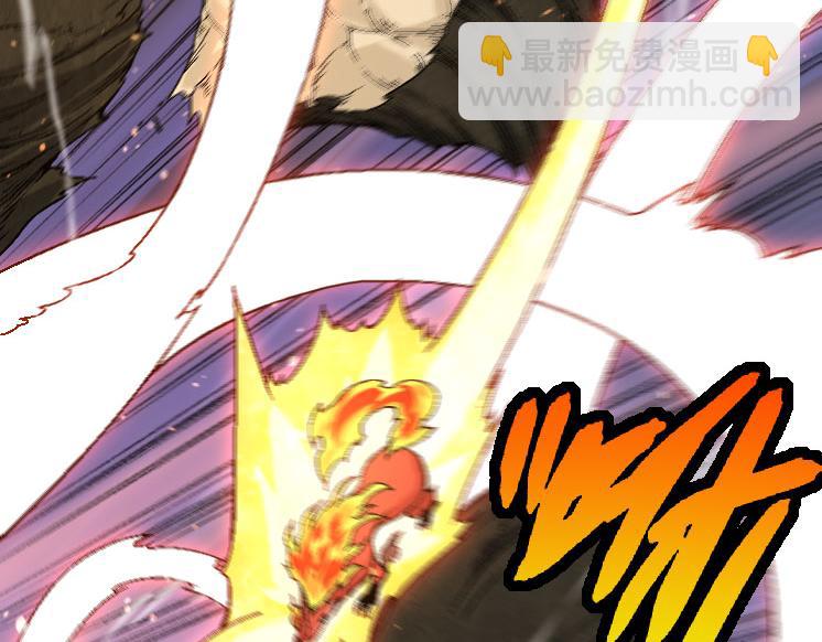 從大樹開始的進化 - 第33話 最強之間的對決(1/4) - 2