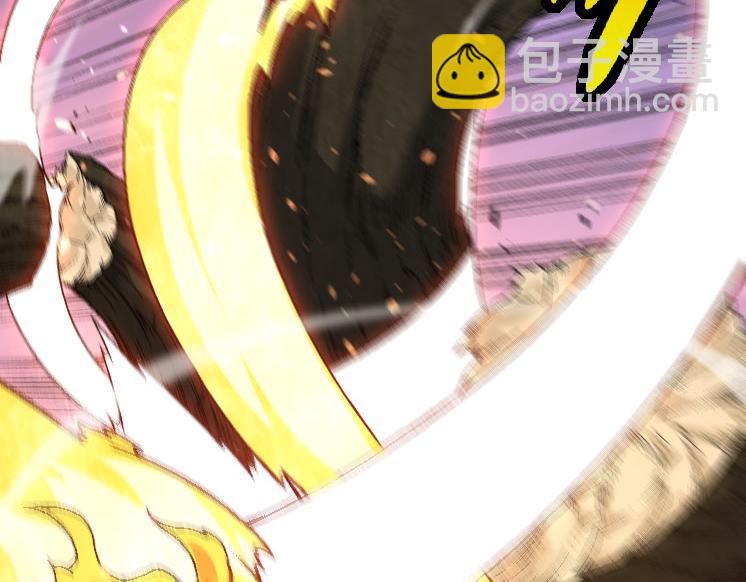 從大樹開始的進化 - 第33話 最強之間的對決(1/4) - 3