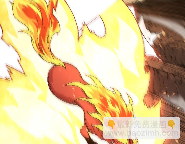 從大樹開始的進化 - 第33話 最強之間的對決(1/4) - 4