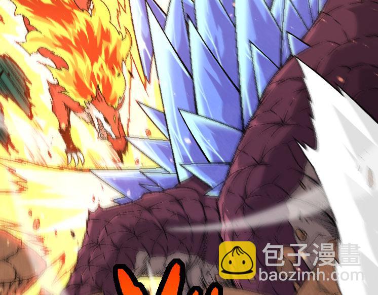 從大樹開始的進化 - 第33話 最強之間的對決(1/4) - 1