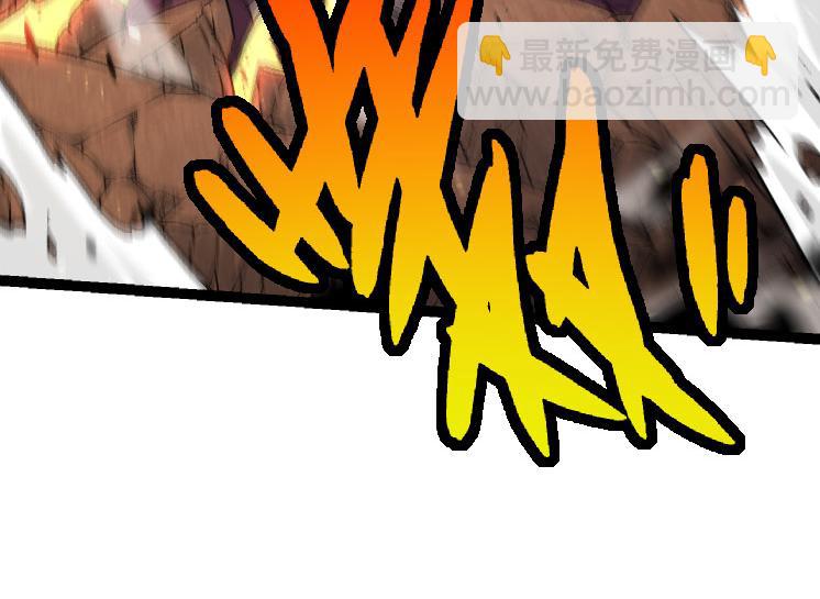 從大樹開始的進化 - 第33話 最強之間的對決(1/4) - 2