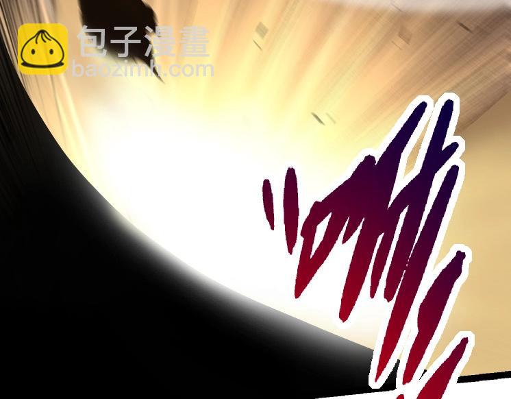 從大樹開始的進化 - 第33話 最強之間的對決(1/4) - 3