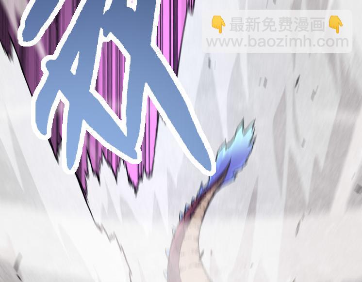 從大樹開始的進化 - 第33話 最強之間的對決(1/4) - 6