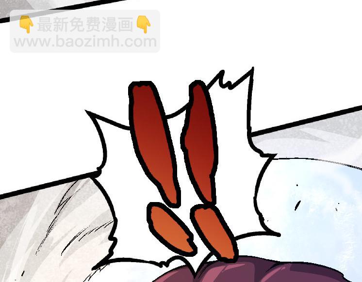 從大樹開始的進化 - 第33話 最強之間的對決(2/4) - 5