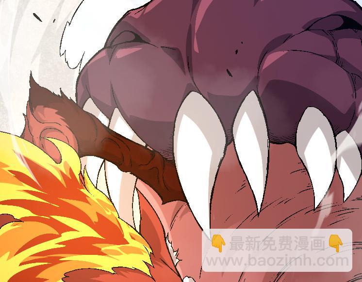 從大樹開始的進化 - 第33話 最強之間的對決(2/4) - 6