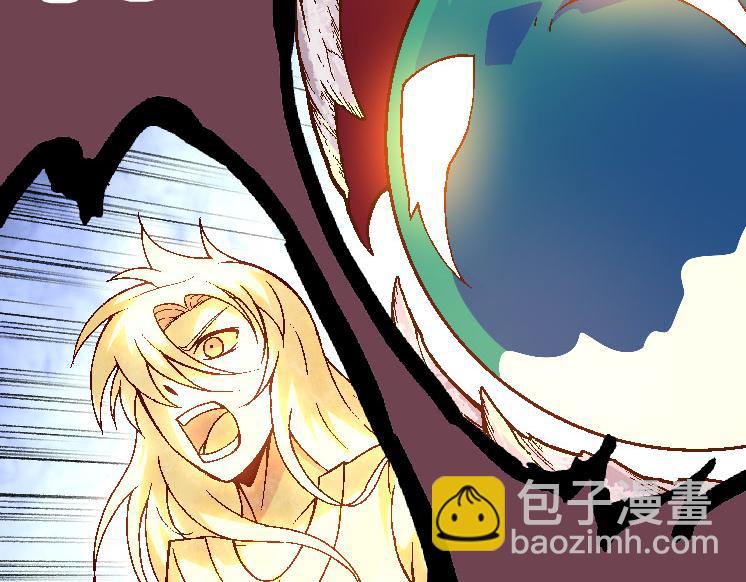 從大樹開始的進化 - 第33話 最強之間的對決(2/4) - 2