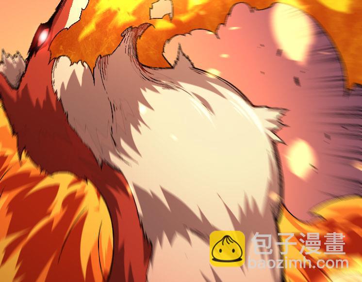 從大樹開始的進化 - 第33話 最強之間的對決(2/4) - 5