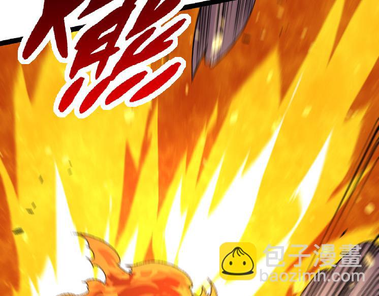 從大樹開始的進化 - 第33話 最強之間的對決(2/4) - 7