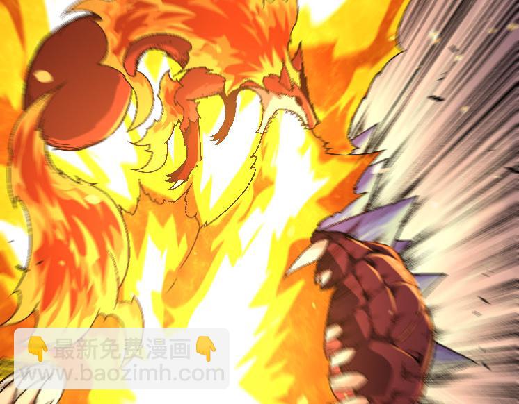 從大樹開始的進化 - 第33話 最強之間的對決(2/4) - 8