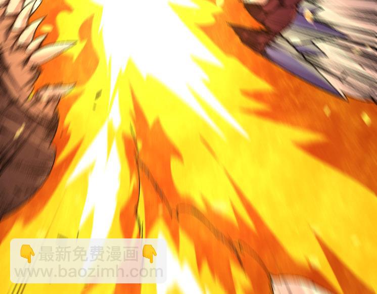 從大樹開始的進化 - 第33話 最強之間的對決(2/4) - 1