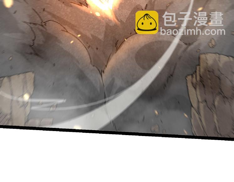 從大樹開始的進化 - 第33話 最強之間的對決(2/4) - 5