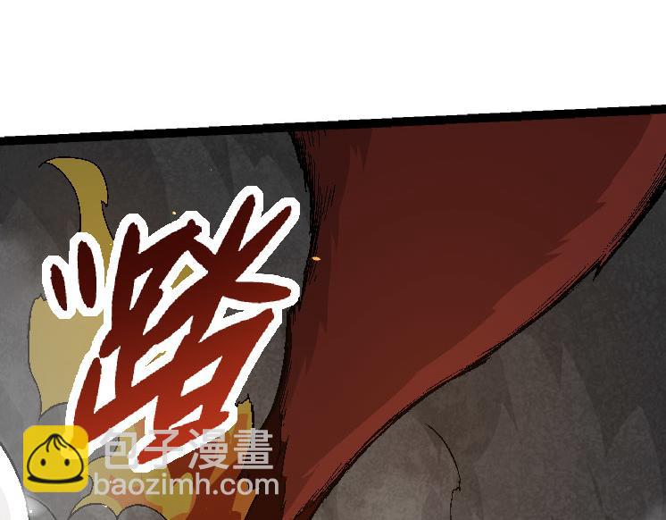 從大樹開始的進化 - 第33話 最強之間的對決(2/4) - 8