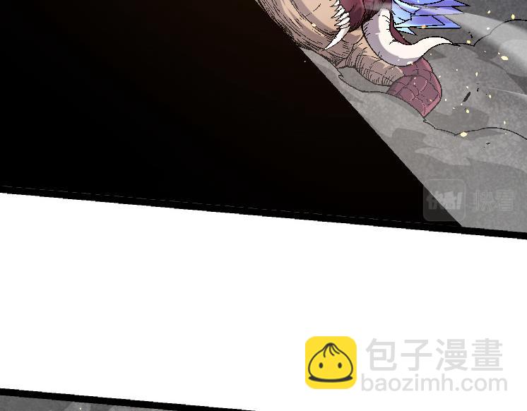 從大樹開始的進化 - 第33話 最強之間的對決(2/4) - 2