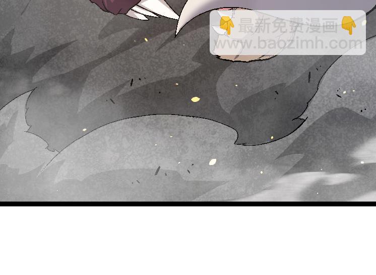 從大樹開始的進化 - 第33話 最強之間的對決(2/4) - 4