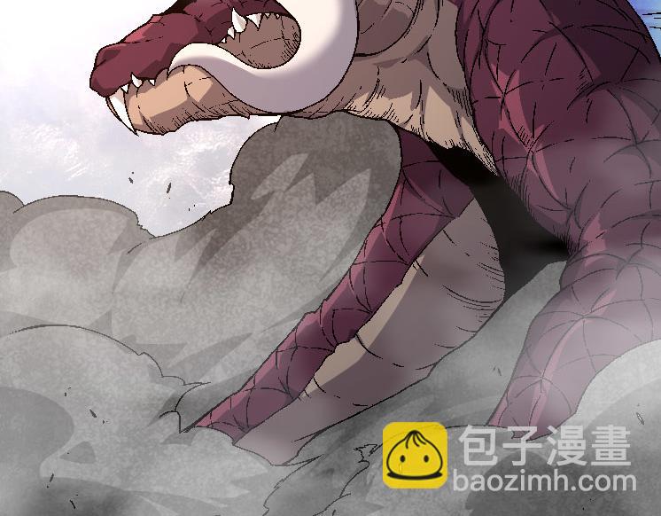 從大樹開始的進化 - 第33話 最強之間的對決(2/4) - 4