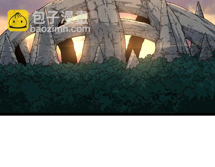 從大樹開始的進化 - 第33話 最強之間的對決(2/4) - 2